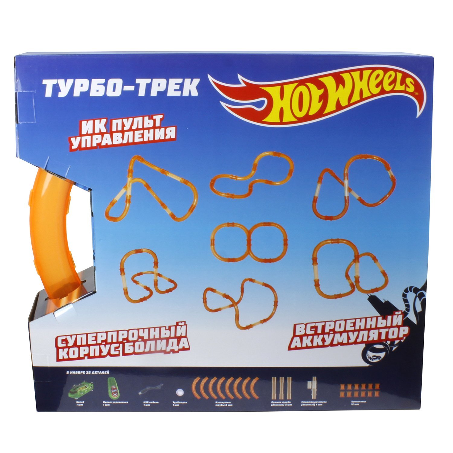 Трубопроводный авто-трек 1toy hot wheels, 28 деталей, ик пульт, 1 болид со  светом, т14097 Т14097 купить по низкой цене в интернет-магазине МаМаМа.РФ